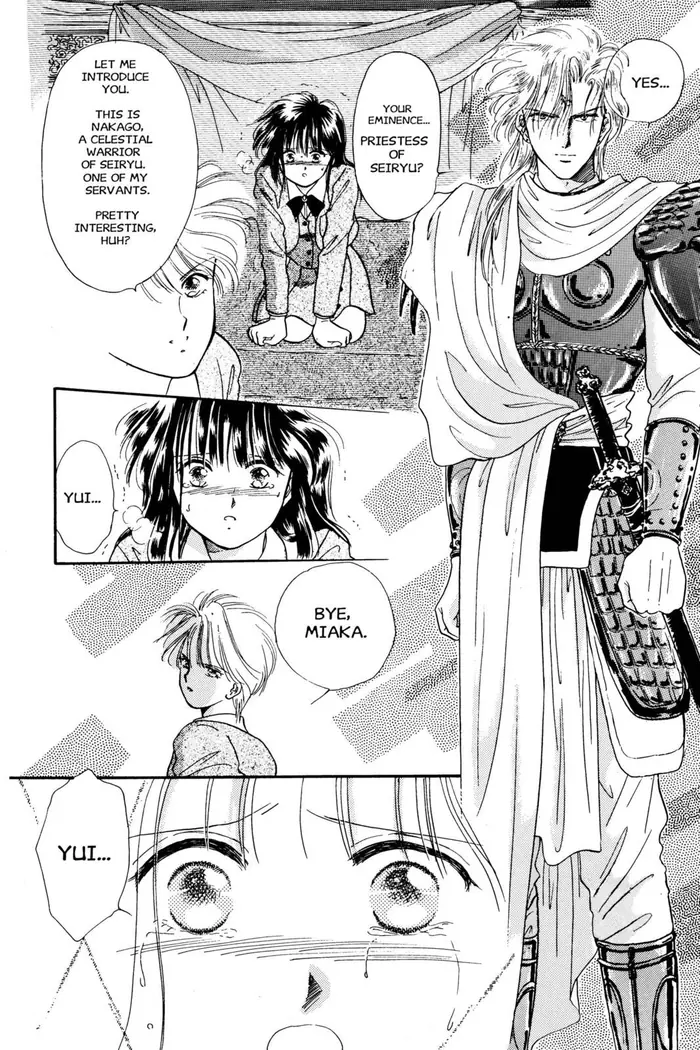 Fushigi Yuugi Chapter 16 image 30_optimized